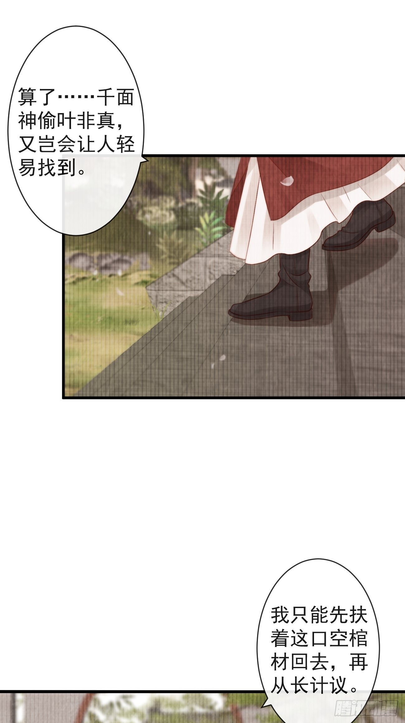 001 别来无恙15