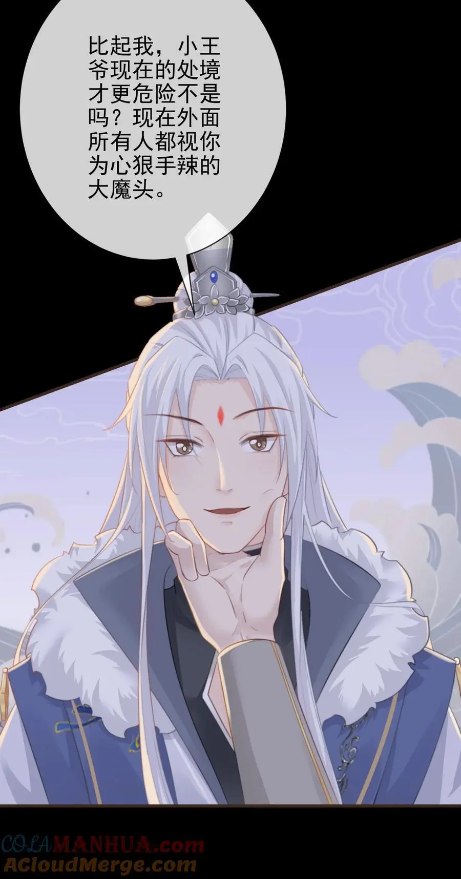 013 陪我眯一会2