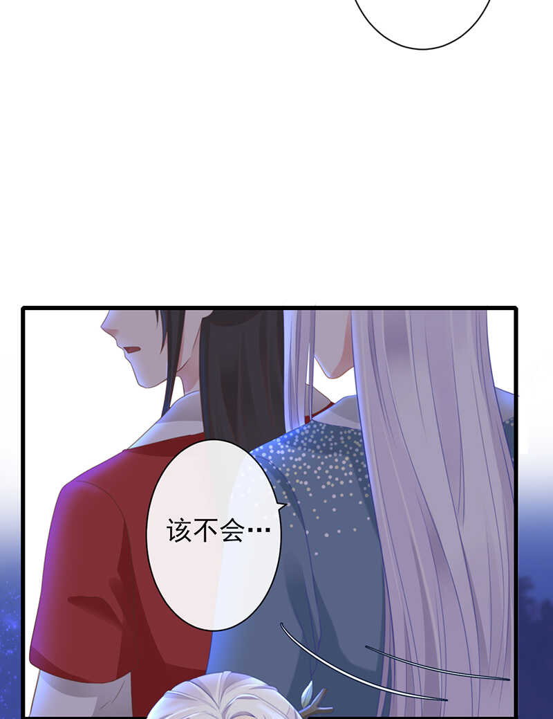 35-这高难度姿势19