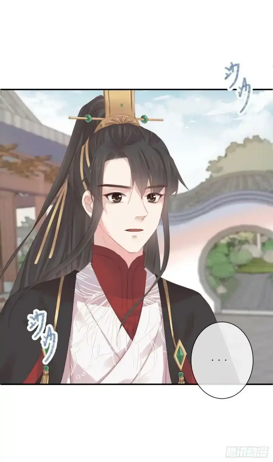 06-霄兄自然厉害22