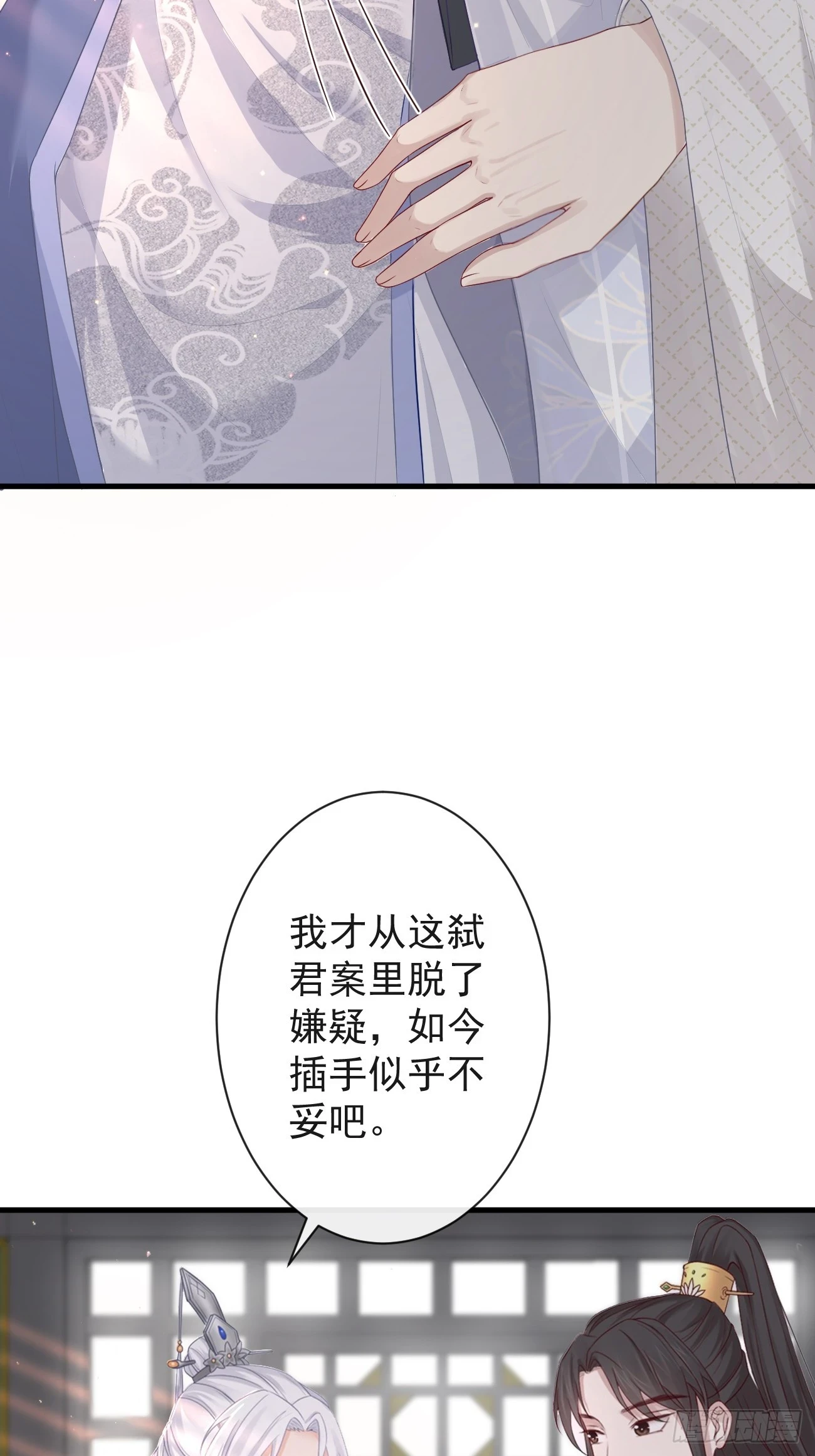 006-案中案27
