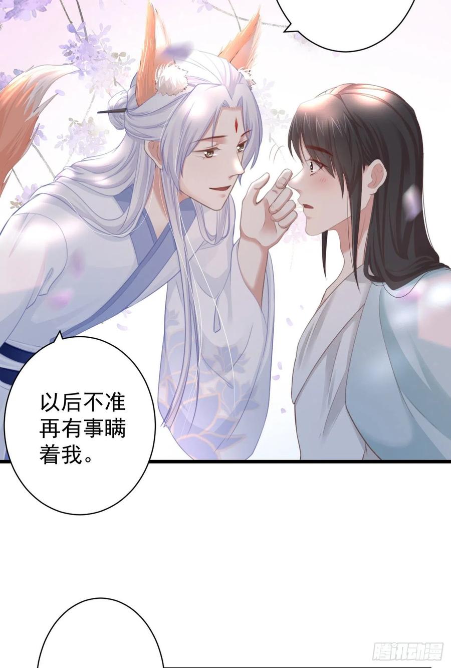 62-我只会出体力活1