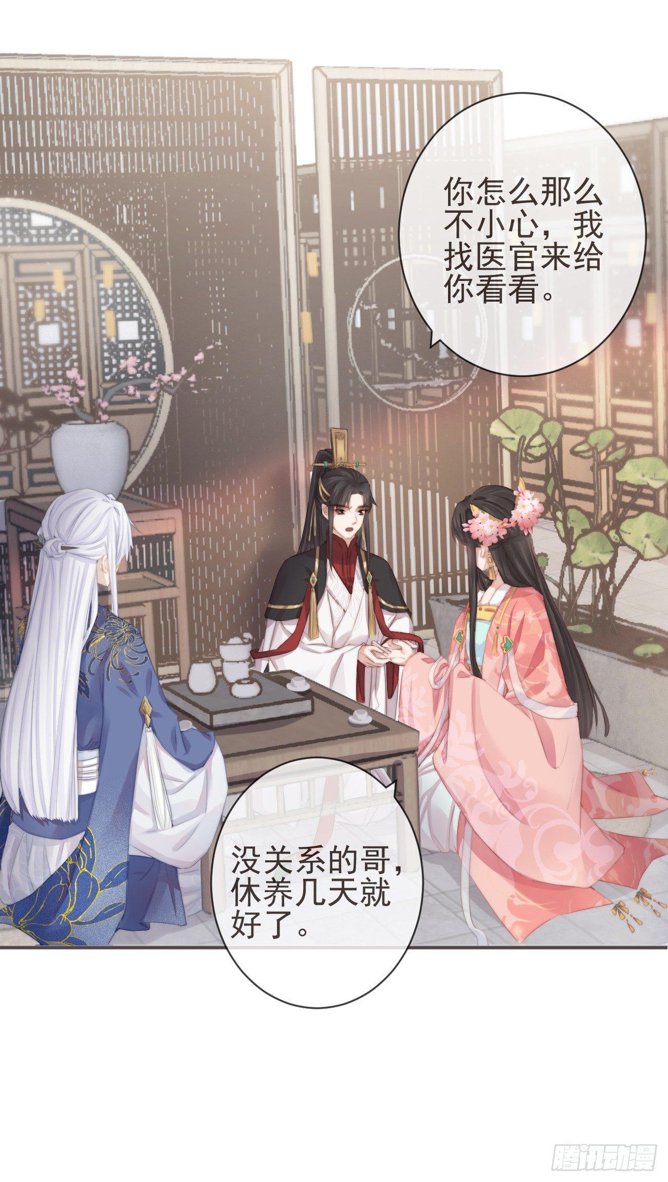 06-我家霄兄自然厉害3