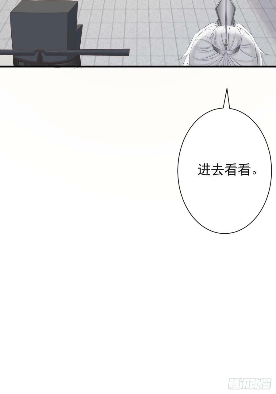 008-我只相信你40