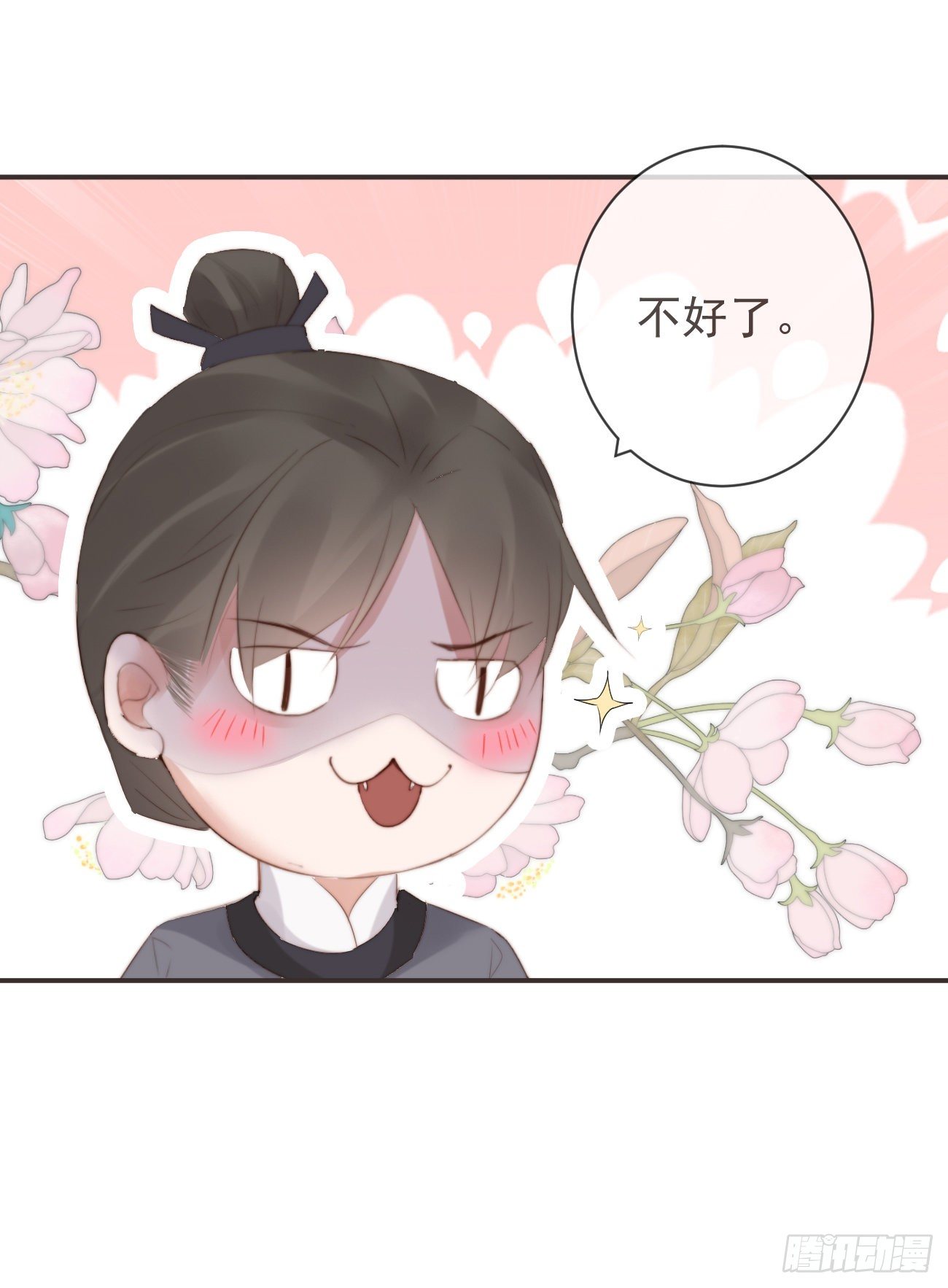 18-不愧是你33