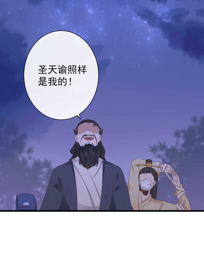 35-这高难度姿势24