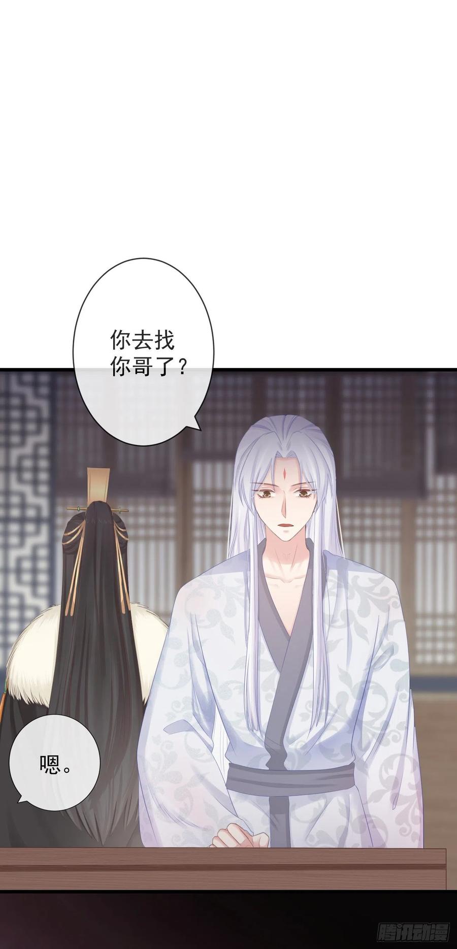 95-受什么刺激了21
