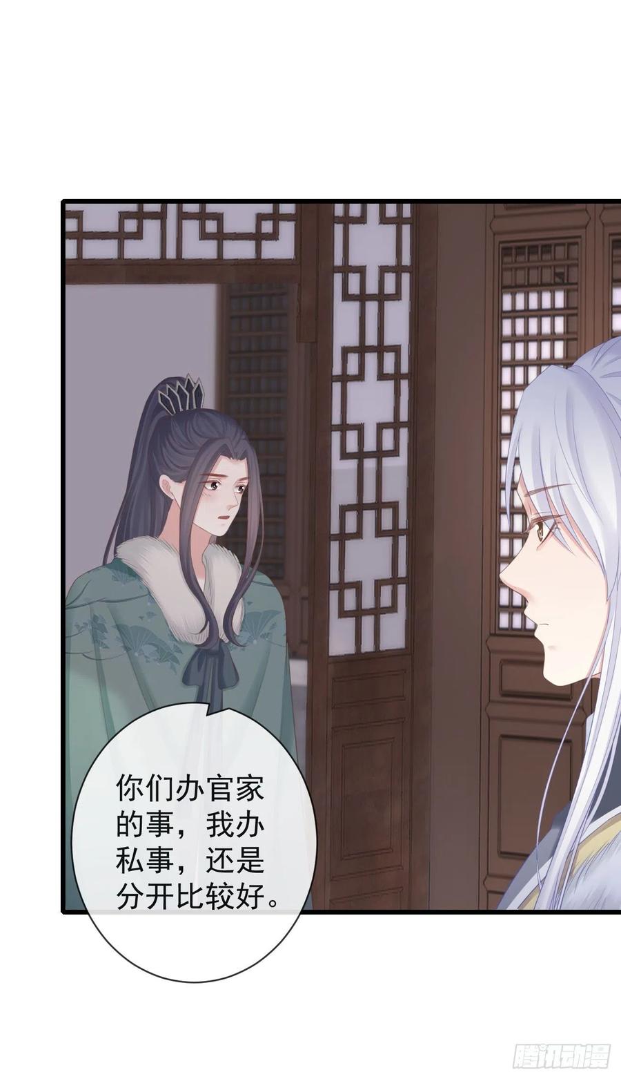 100-磕到了27