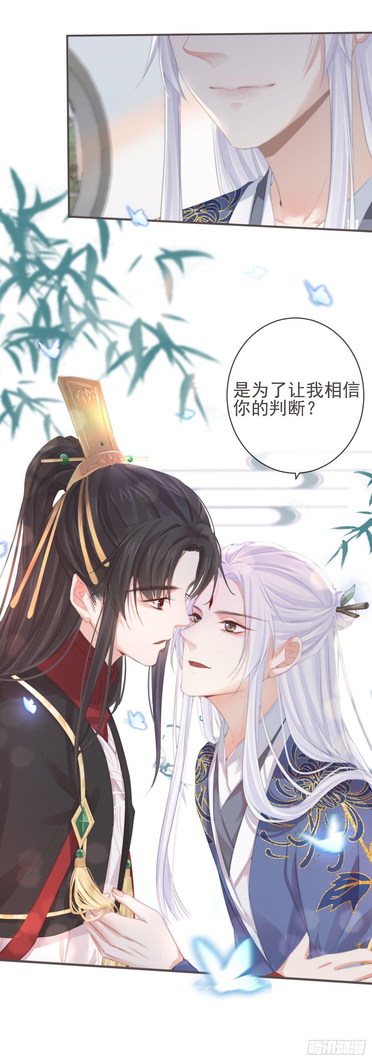 06-我家霄兄自然厉害15