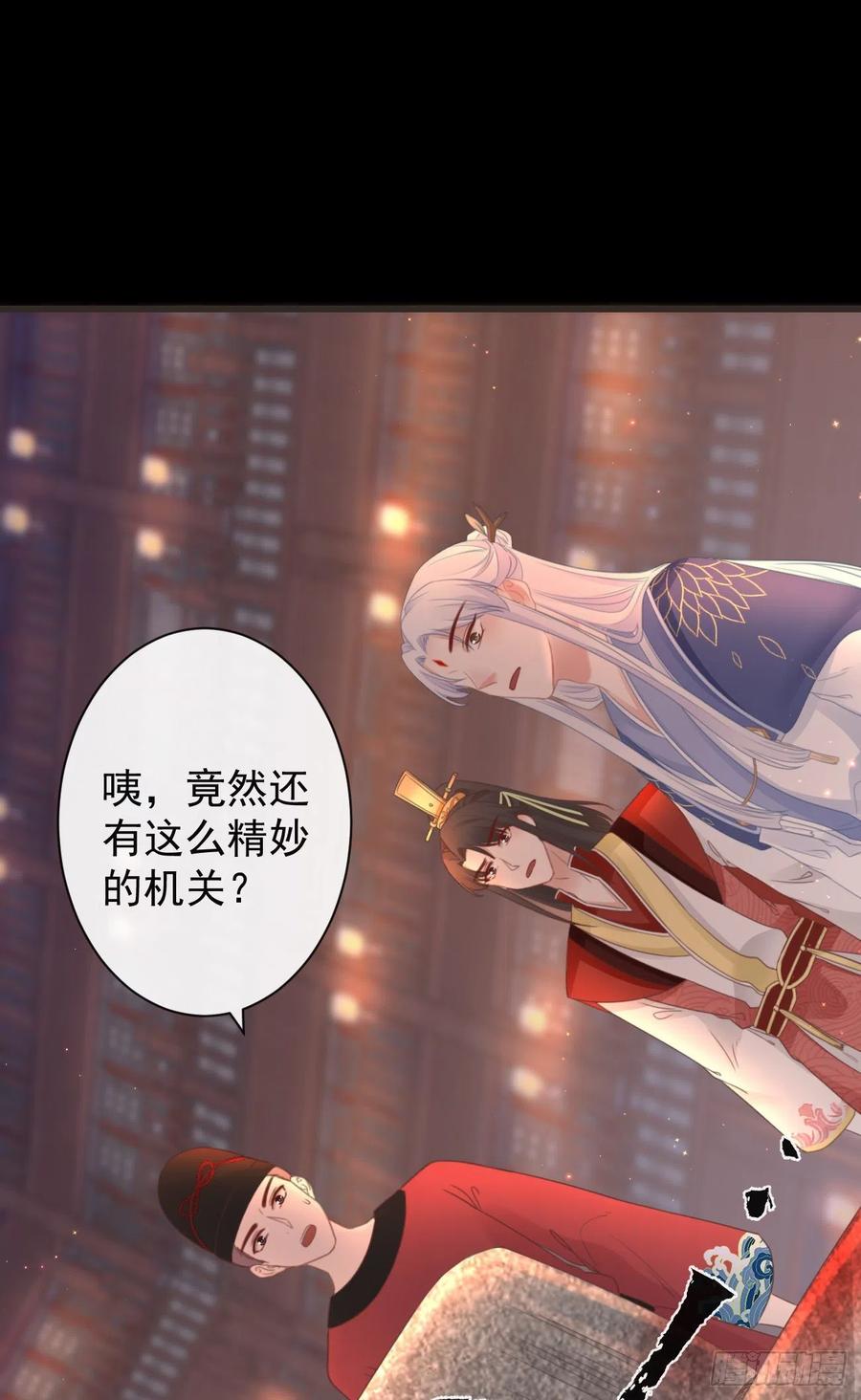 49-你在哪里我就在哪里13