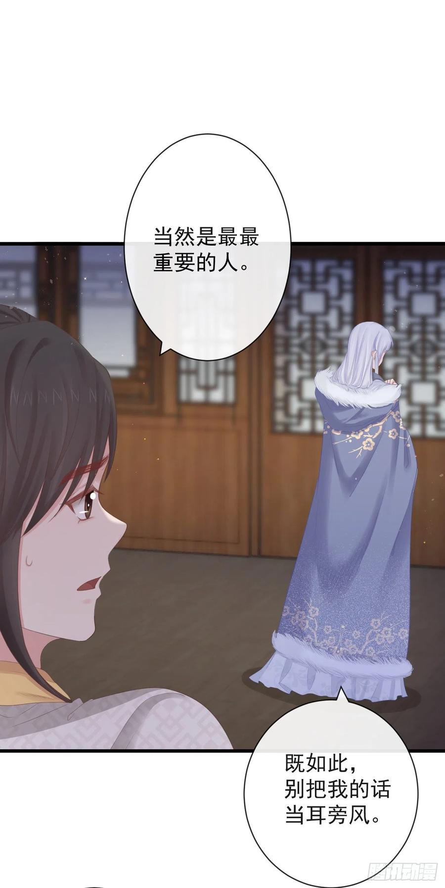83-博弈5