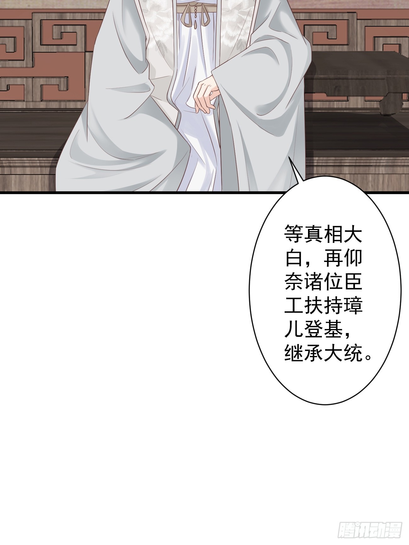 004-最大嫌疑32