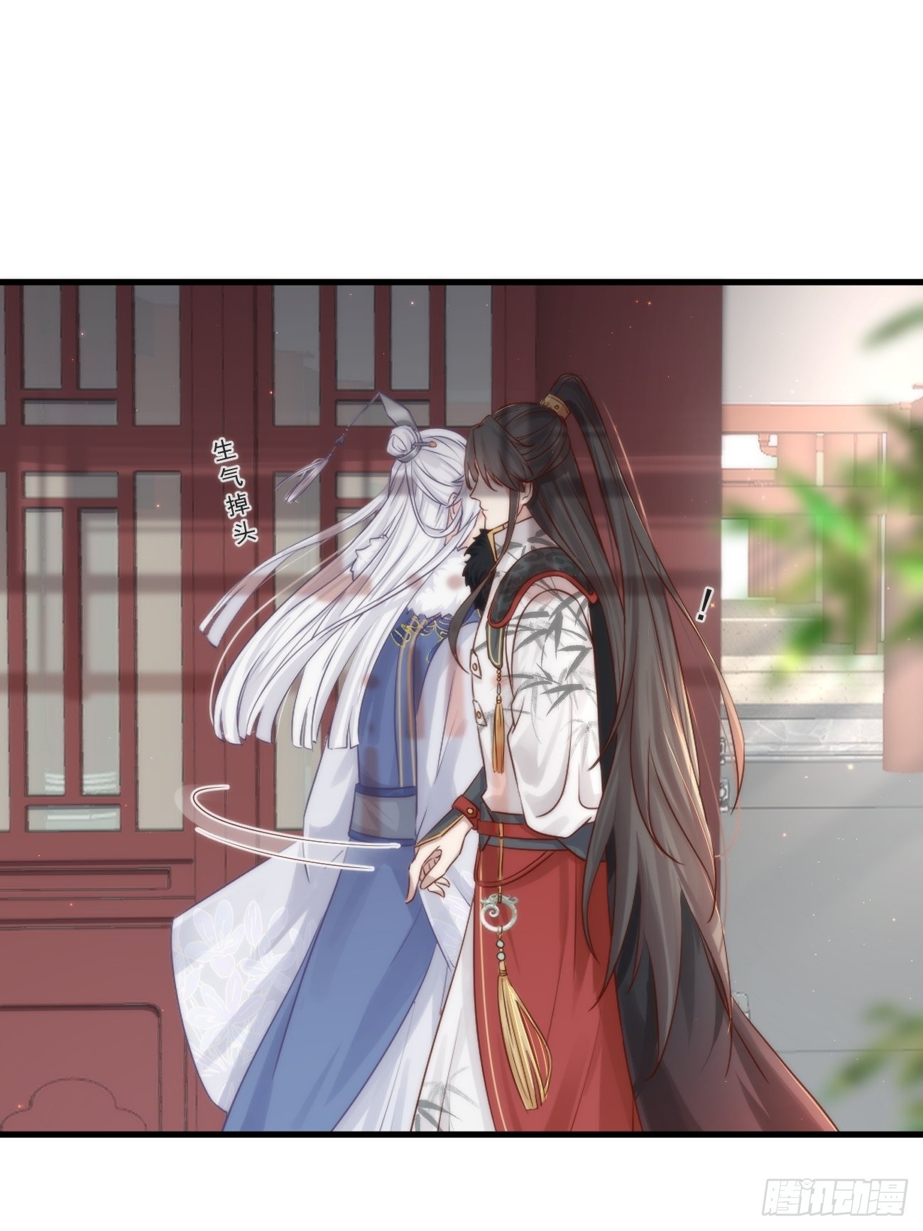 002 你不该来这里11