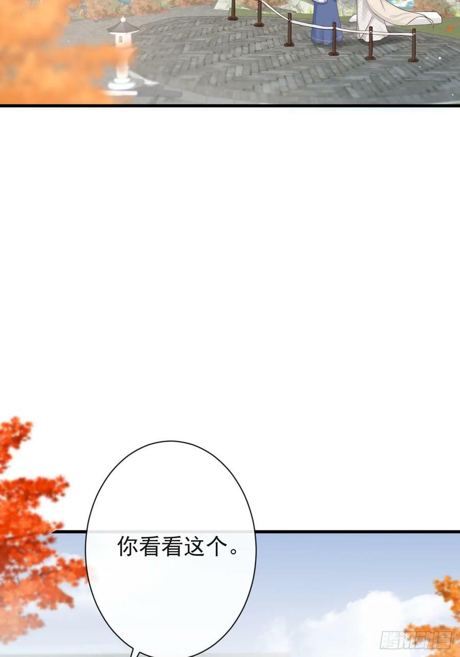 008-我只相信你1