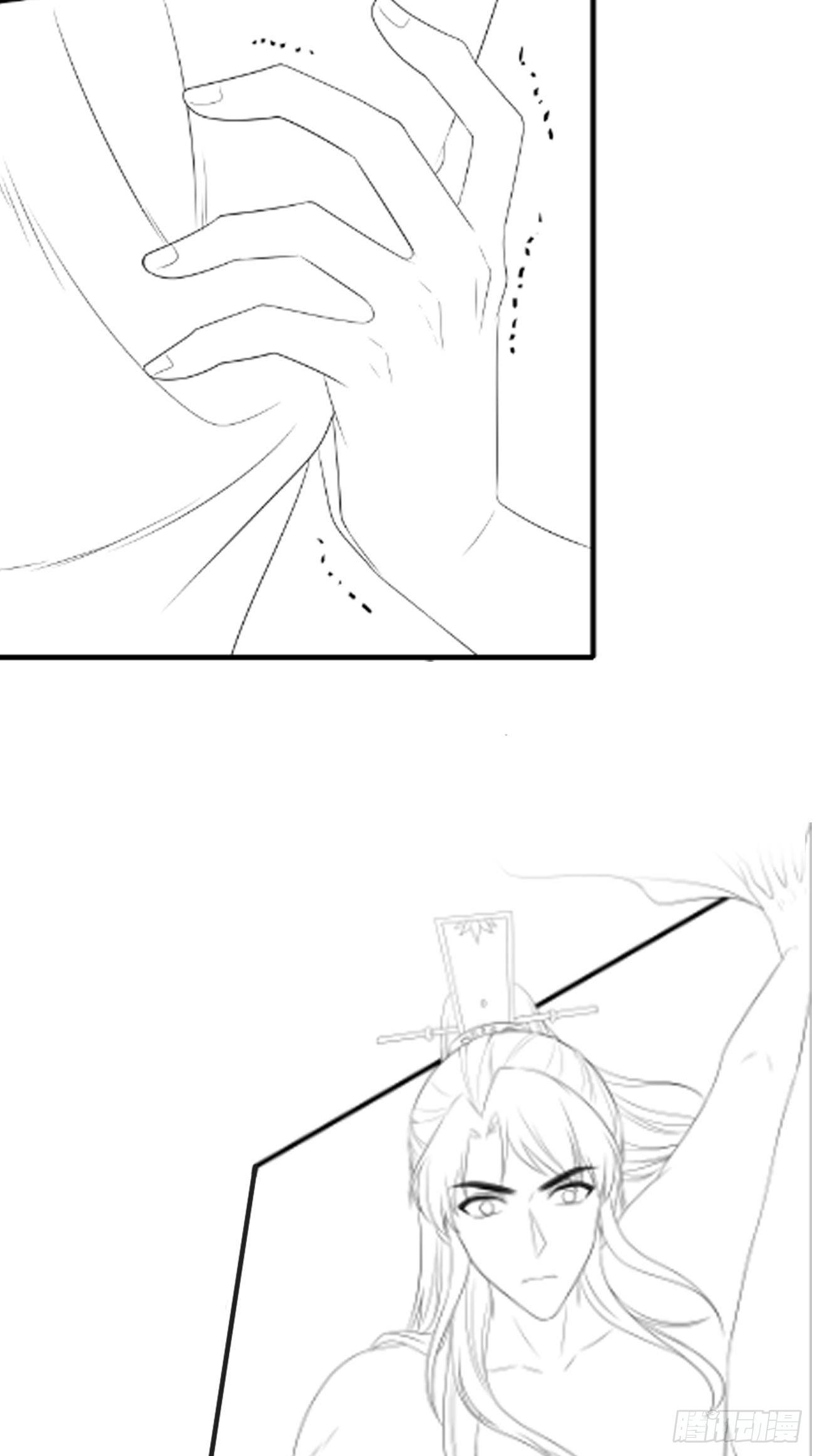 公告-动态漫画上线了！4