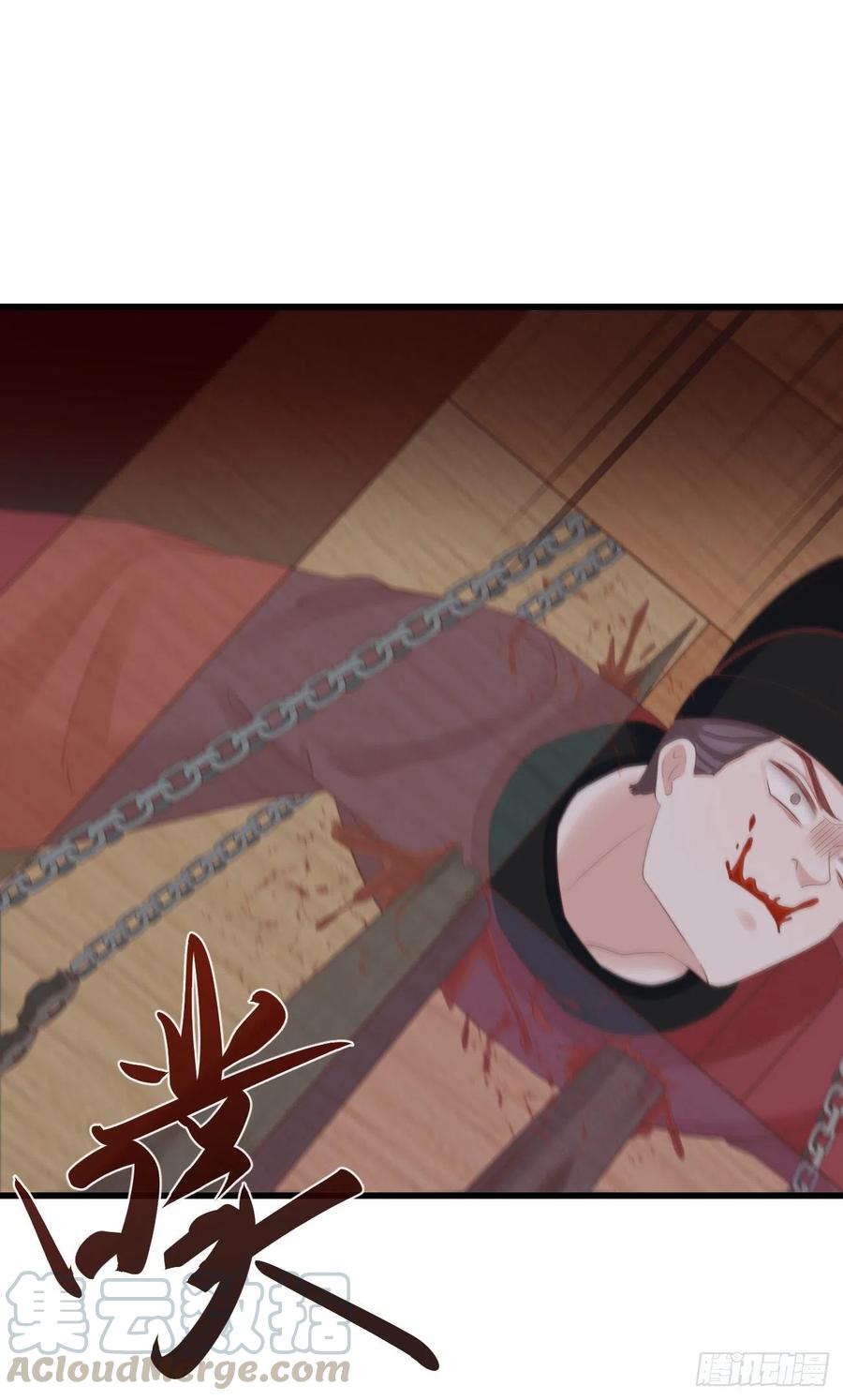 66-无法承受的目击18