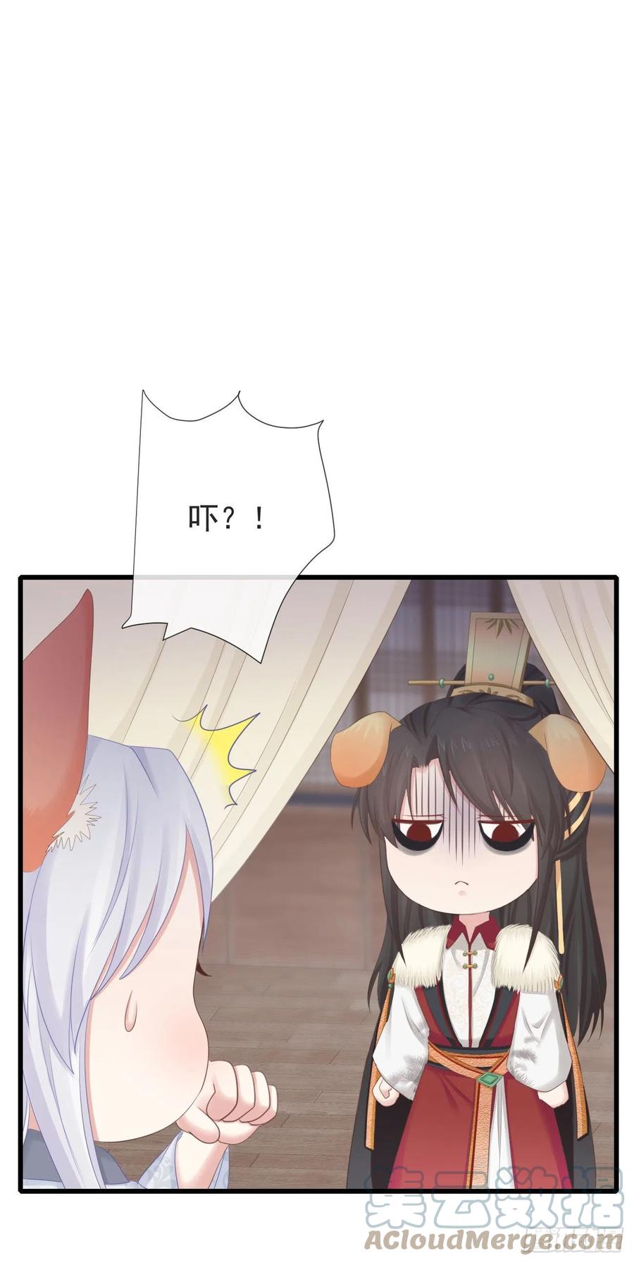 95-受什么刺激了16