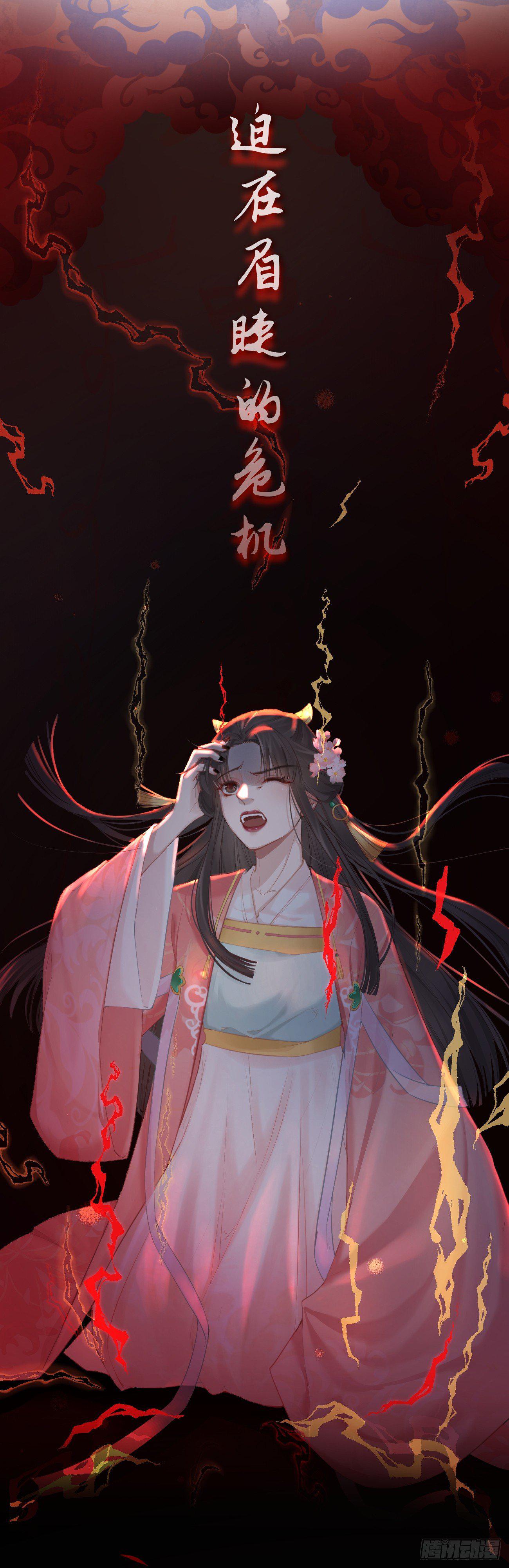 000-新作登场2