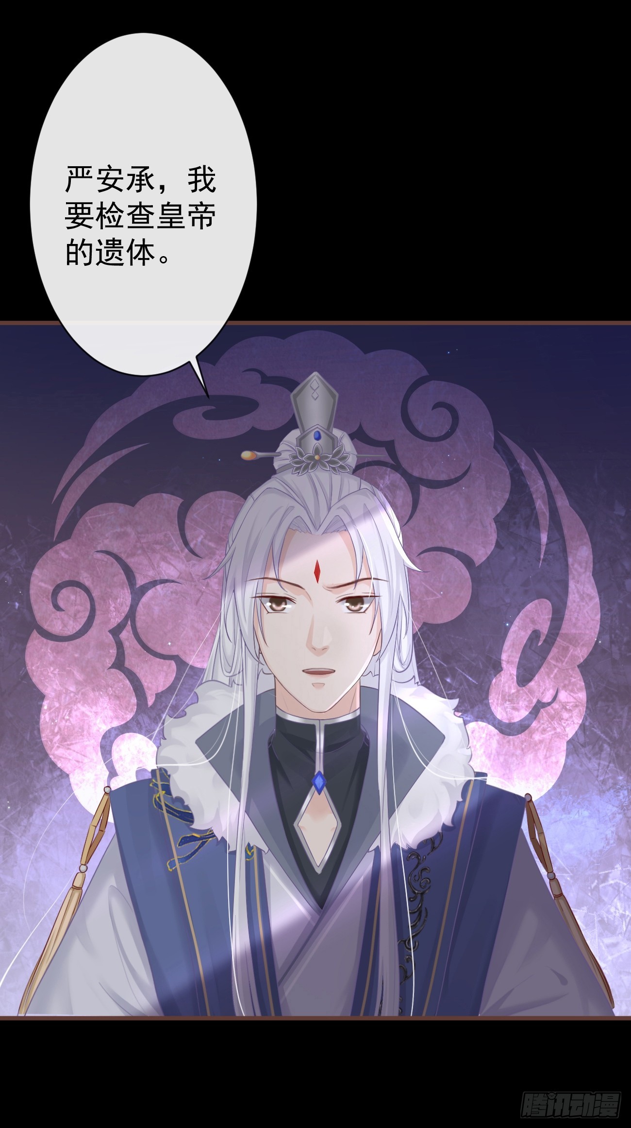 004-最大嫌疑14