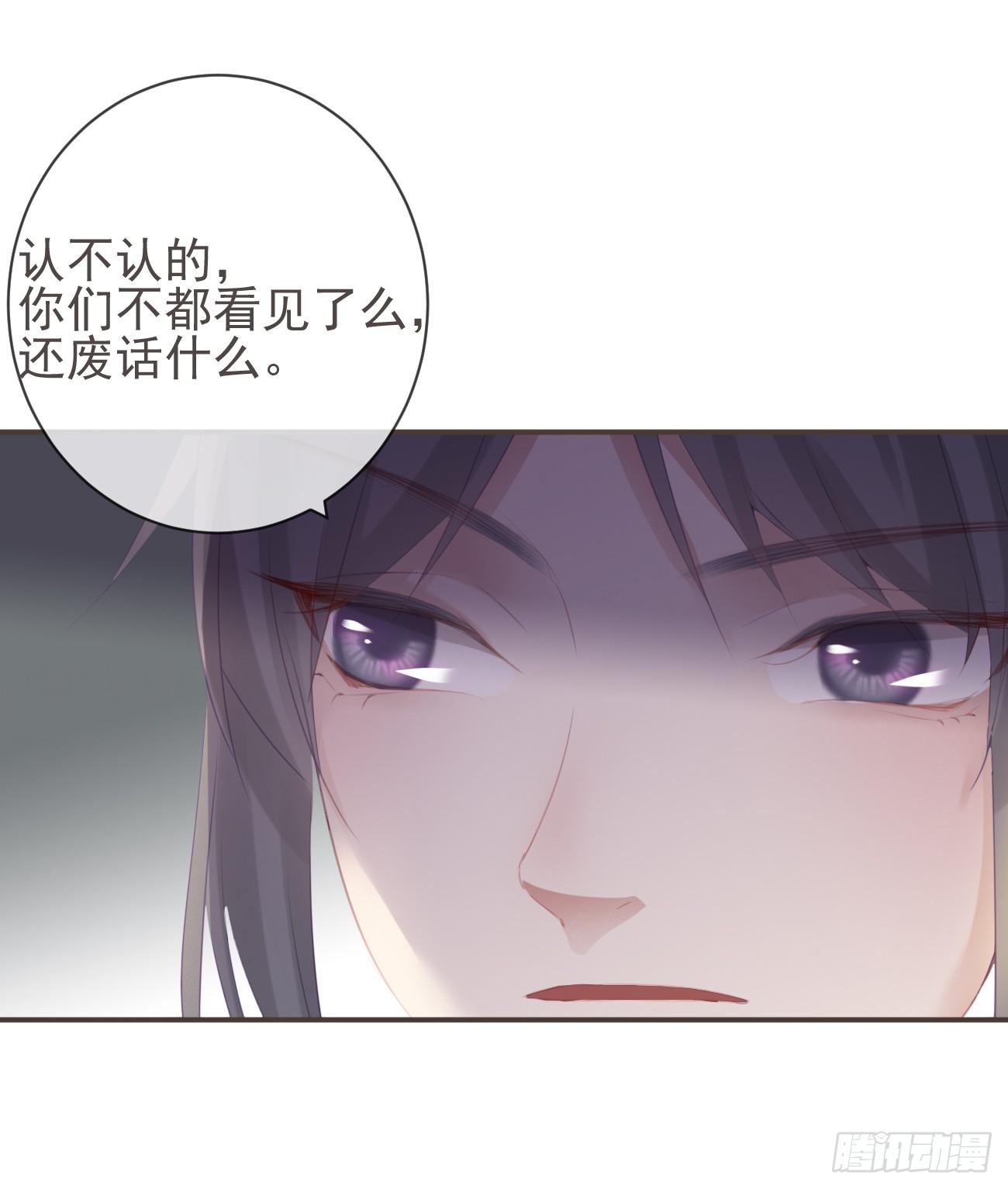12-因爱成魔10