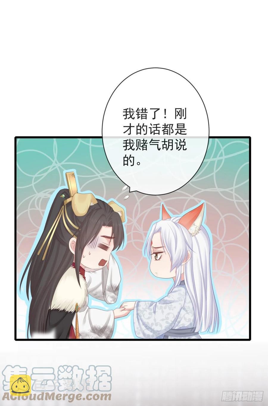 96-真是要命2