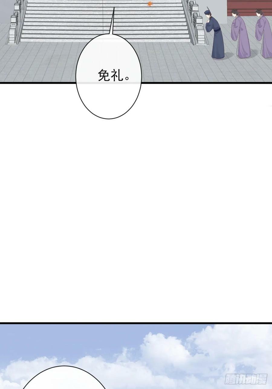 008-我只相信你16