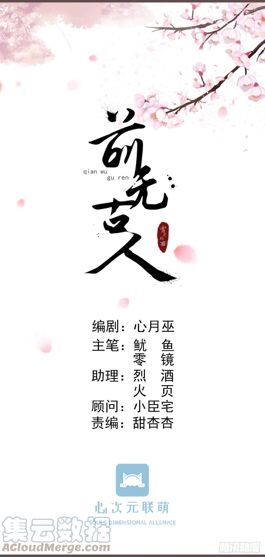 95-受什么刺激了20