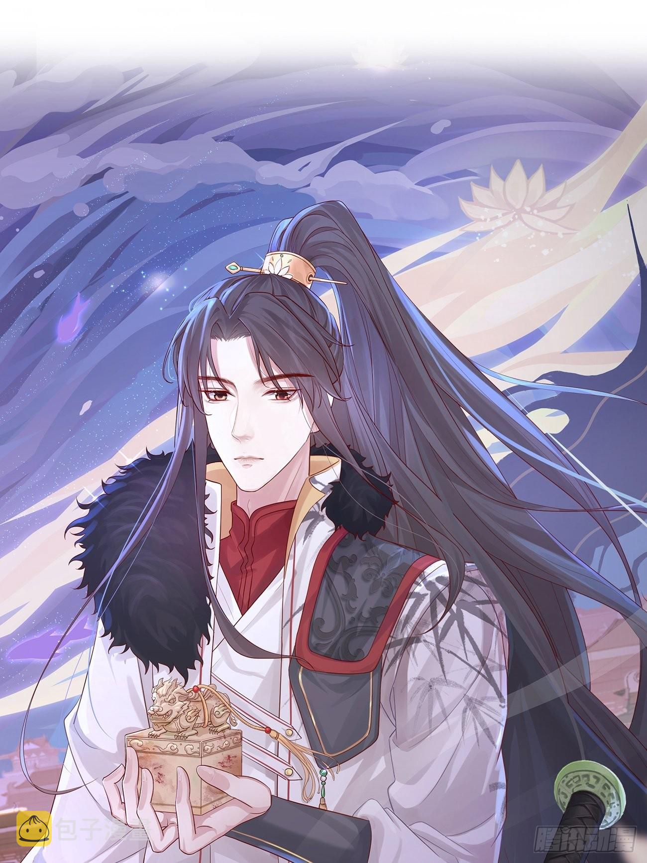 第二季上线预告20