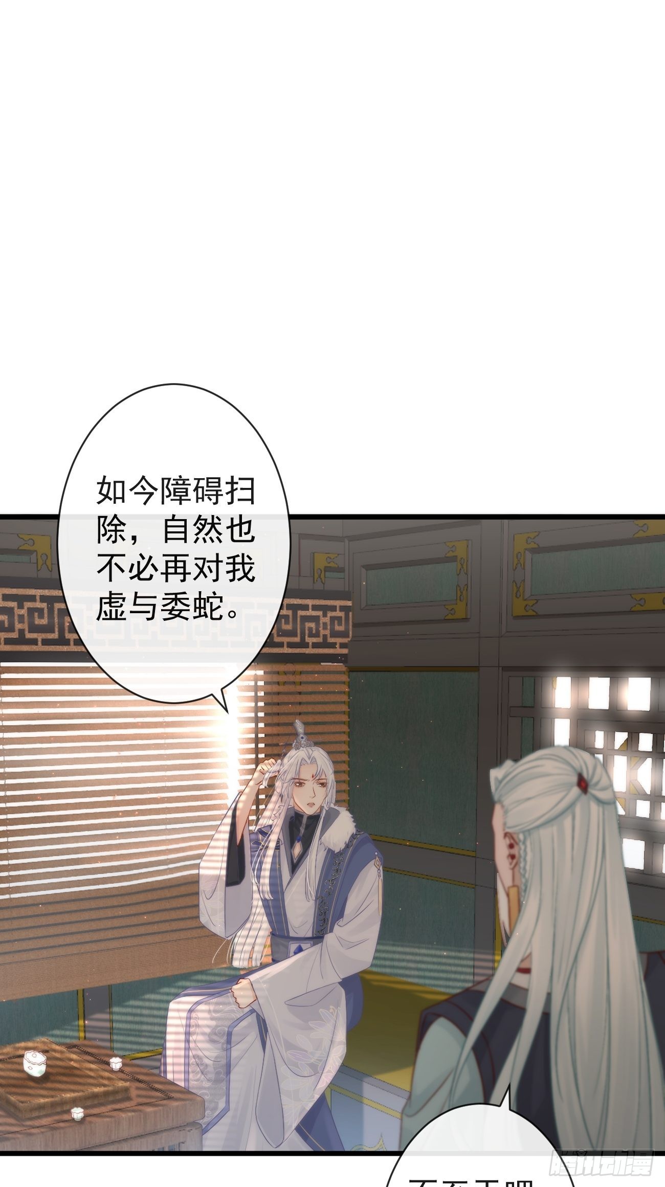 001 别来无恙34