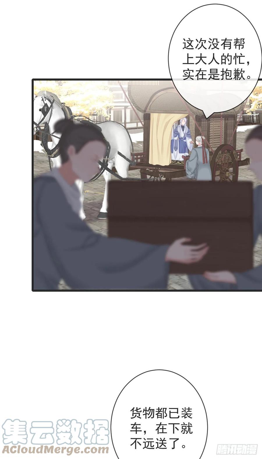 104-手给我10