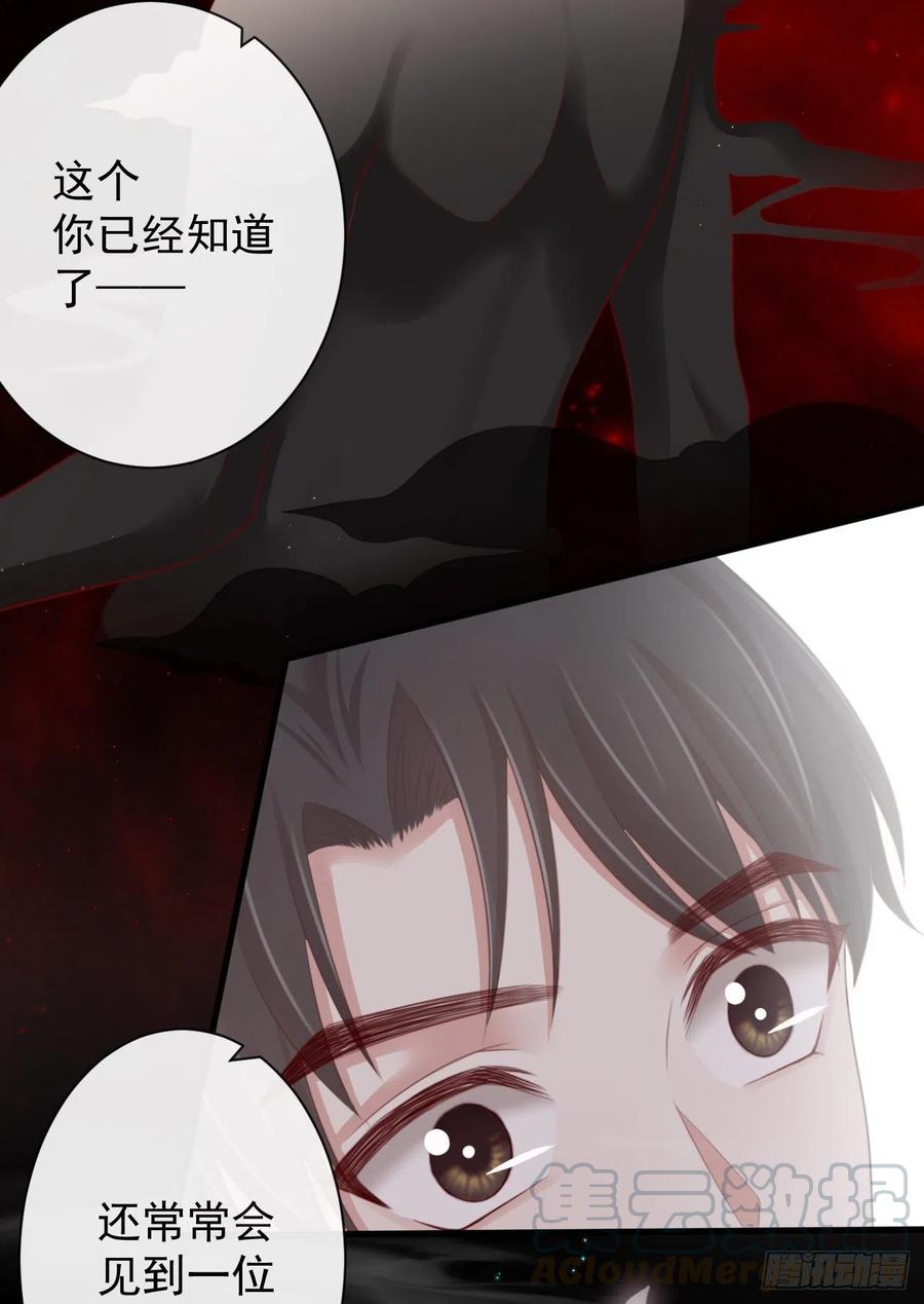 61-想要彻底拥有霄兄10
