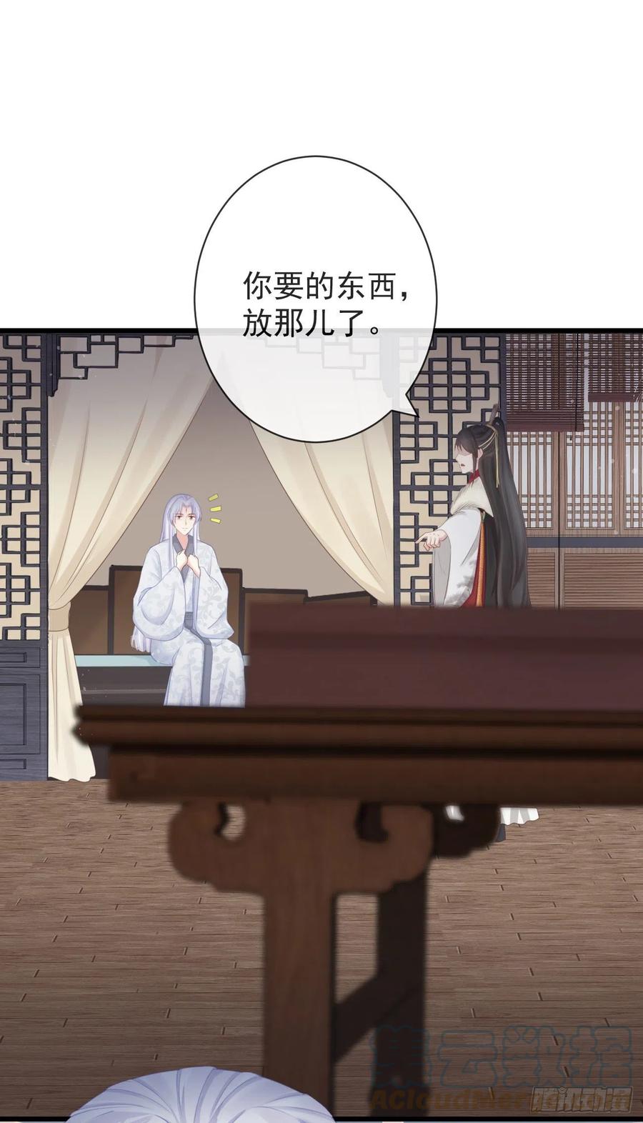95-受什么刺激了18
