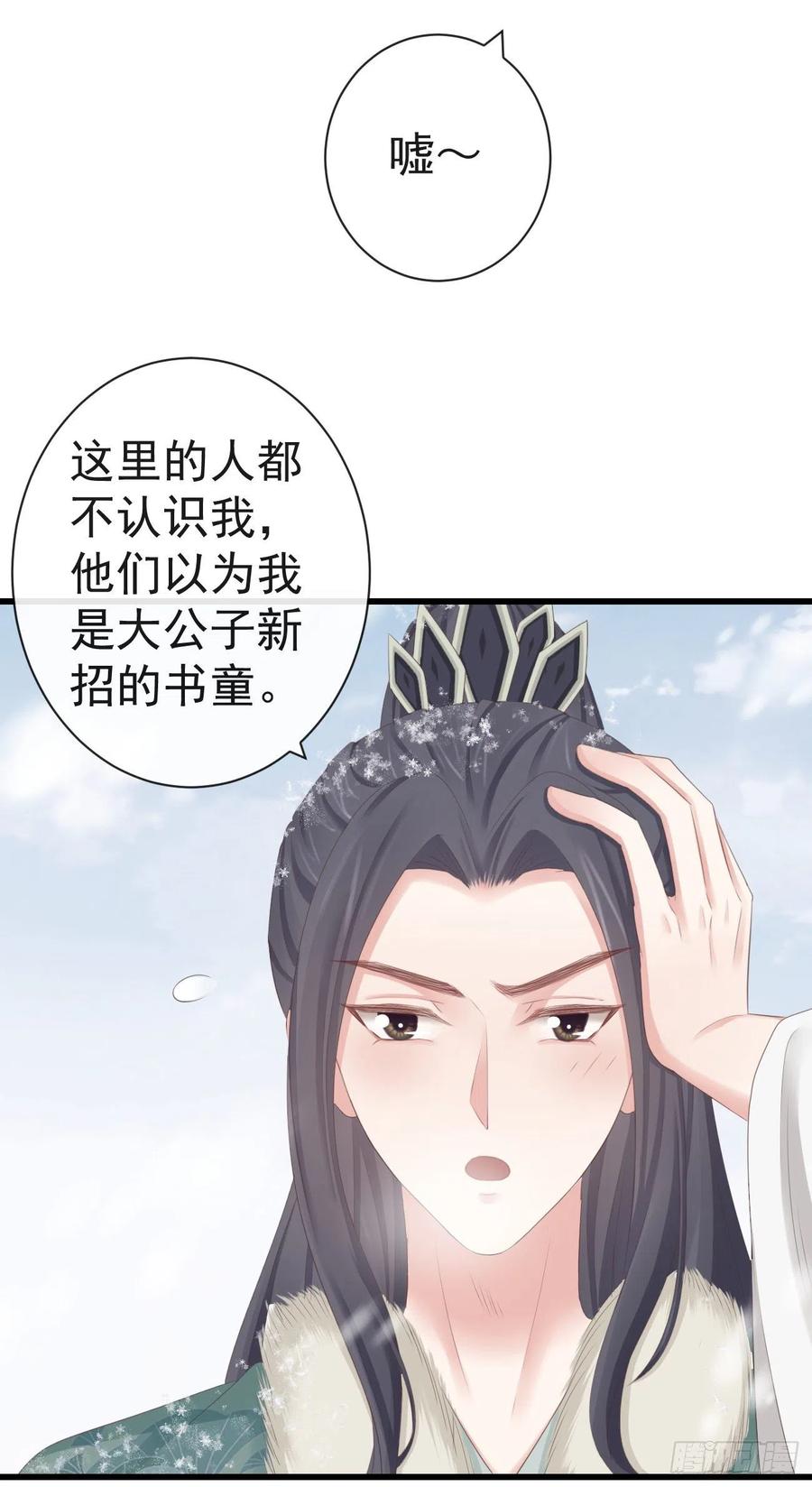 83-博弈21
