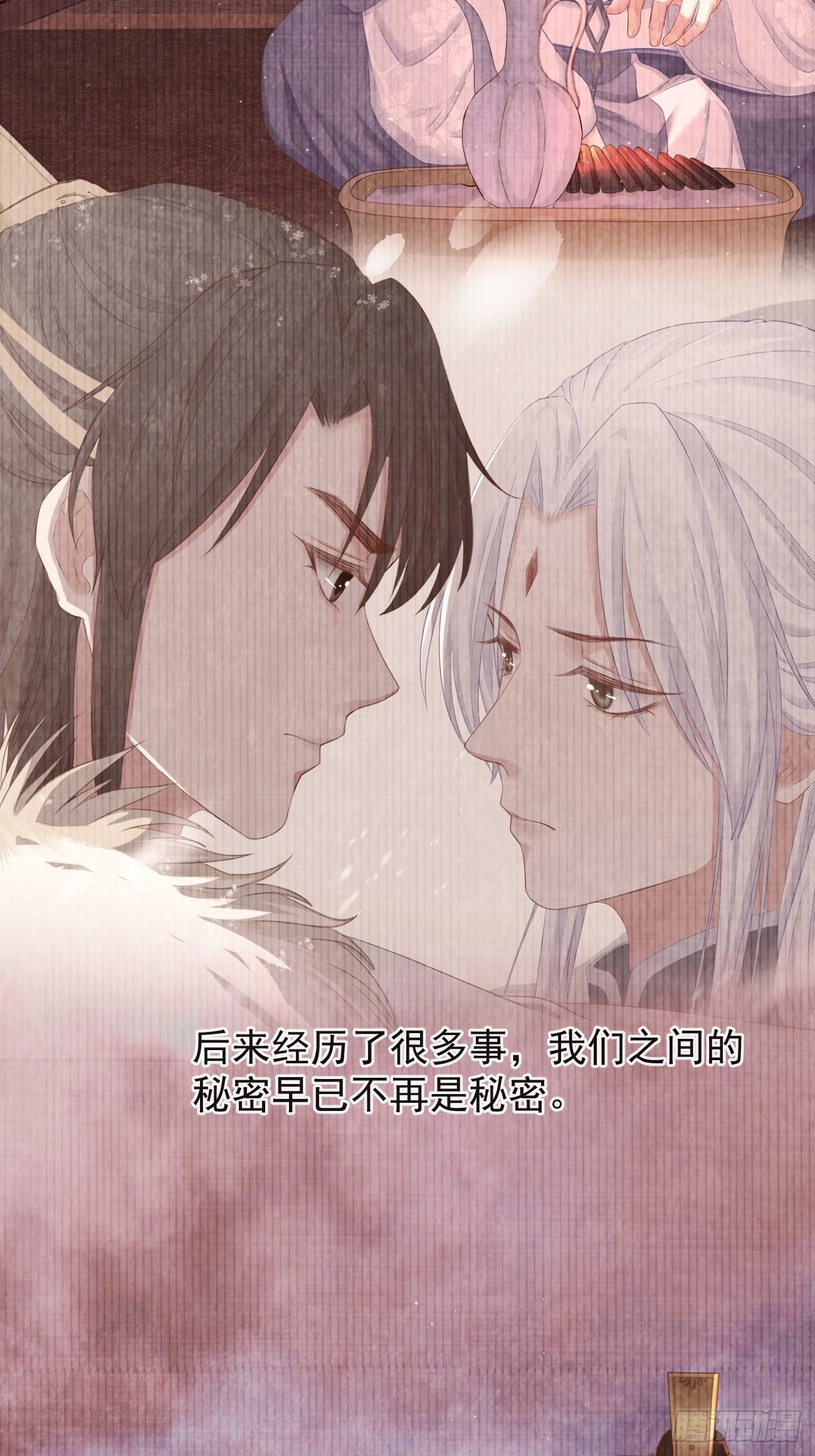001 别来无恙7