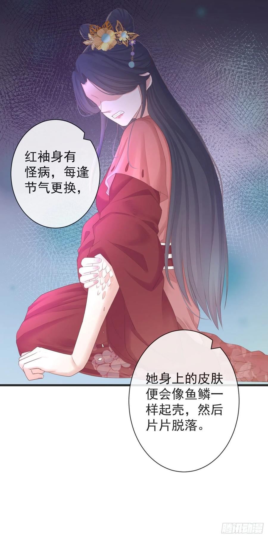 104-手给我25