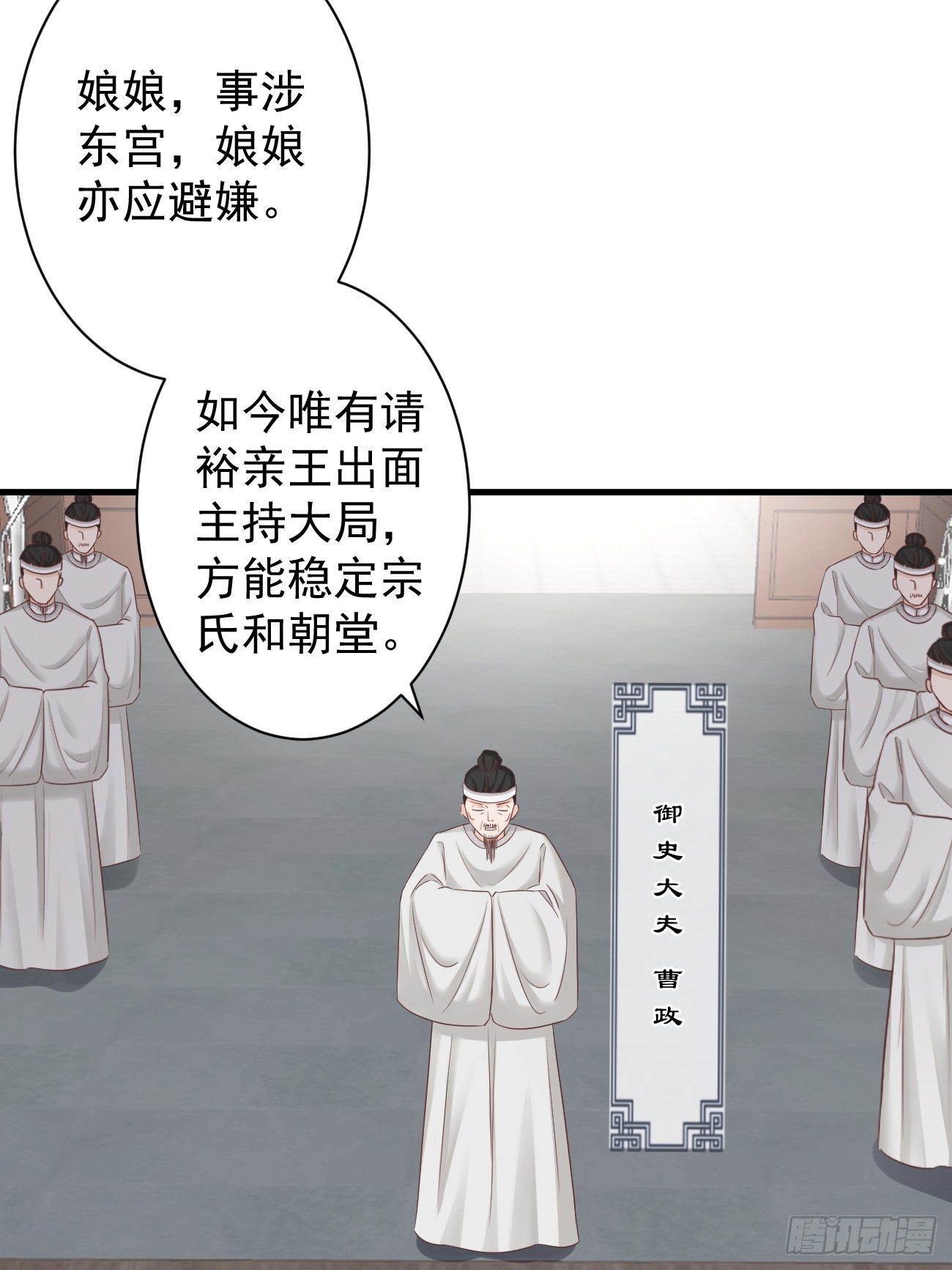004-最大嫌疑39