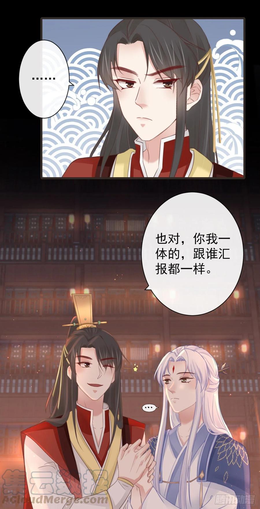 49-你在哪里我就在哪里27