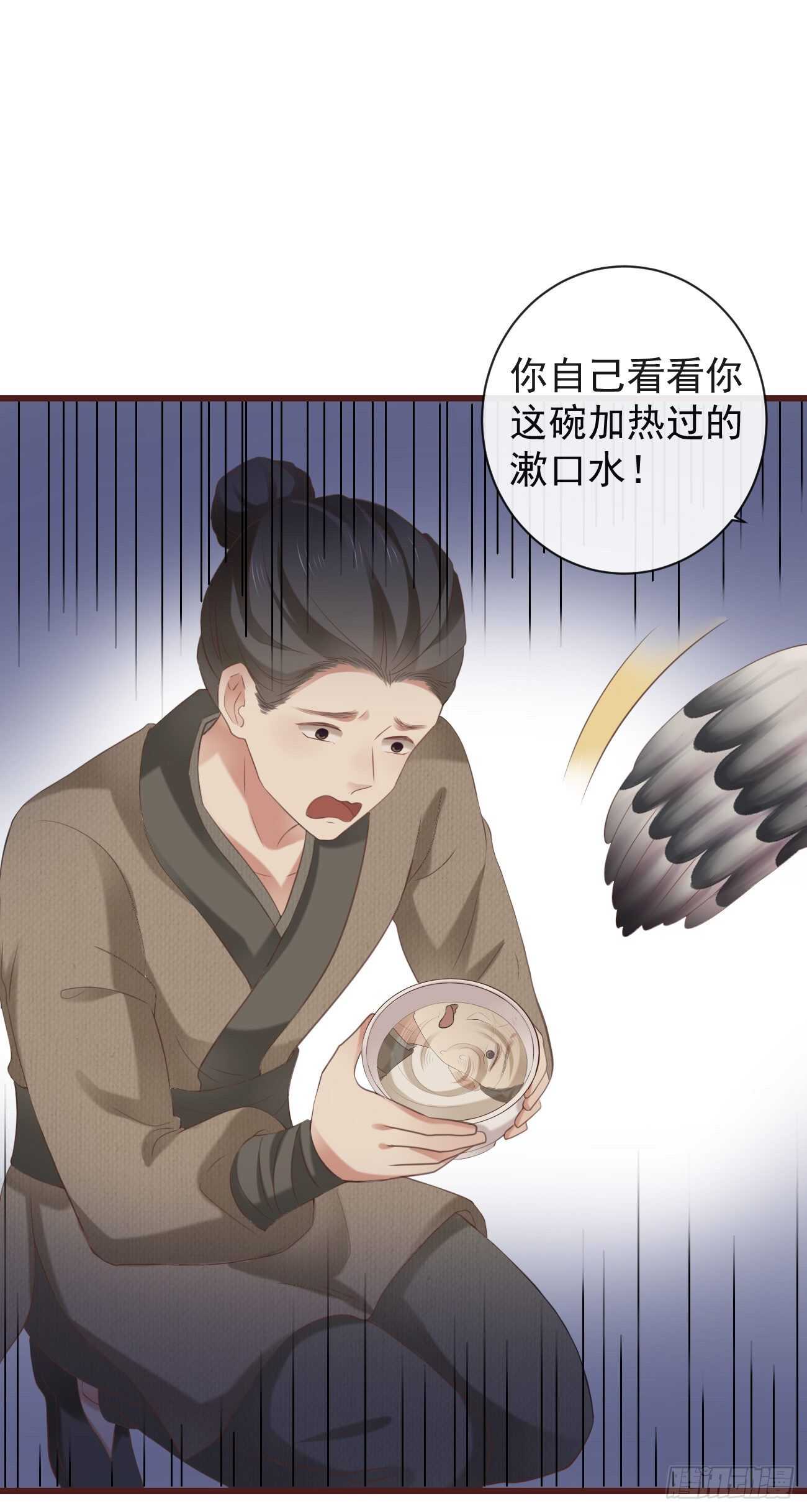 32-小的只是打酱油的9