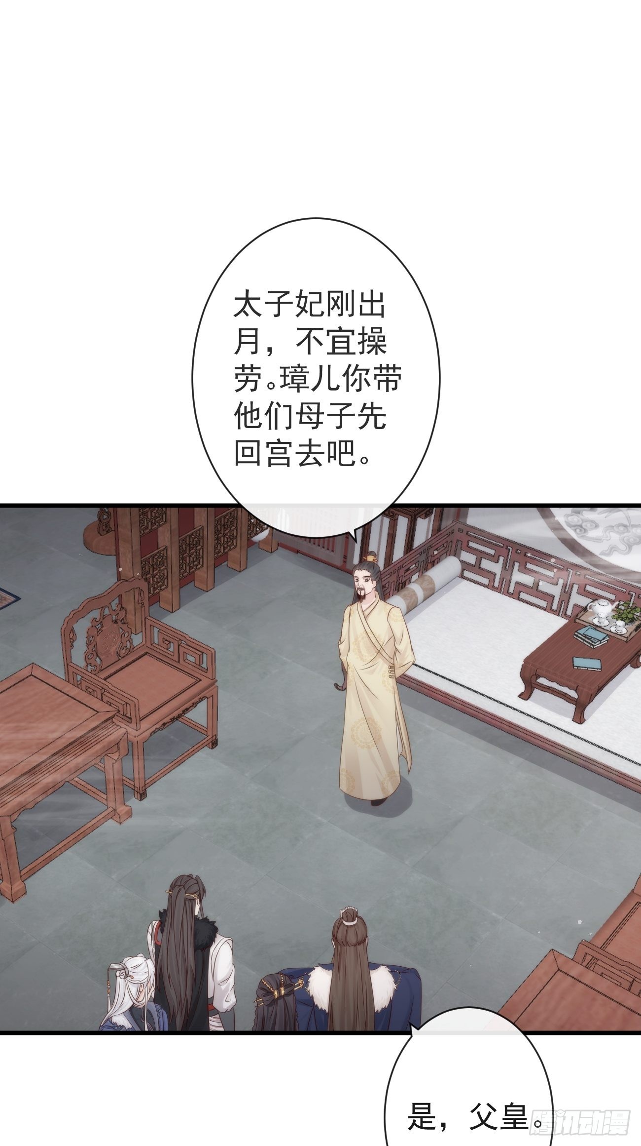 002 你不该来这里37
