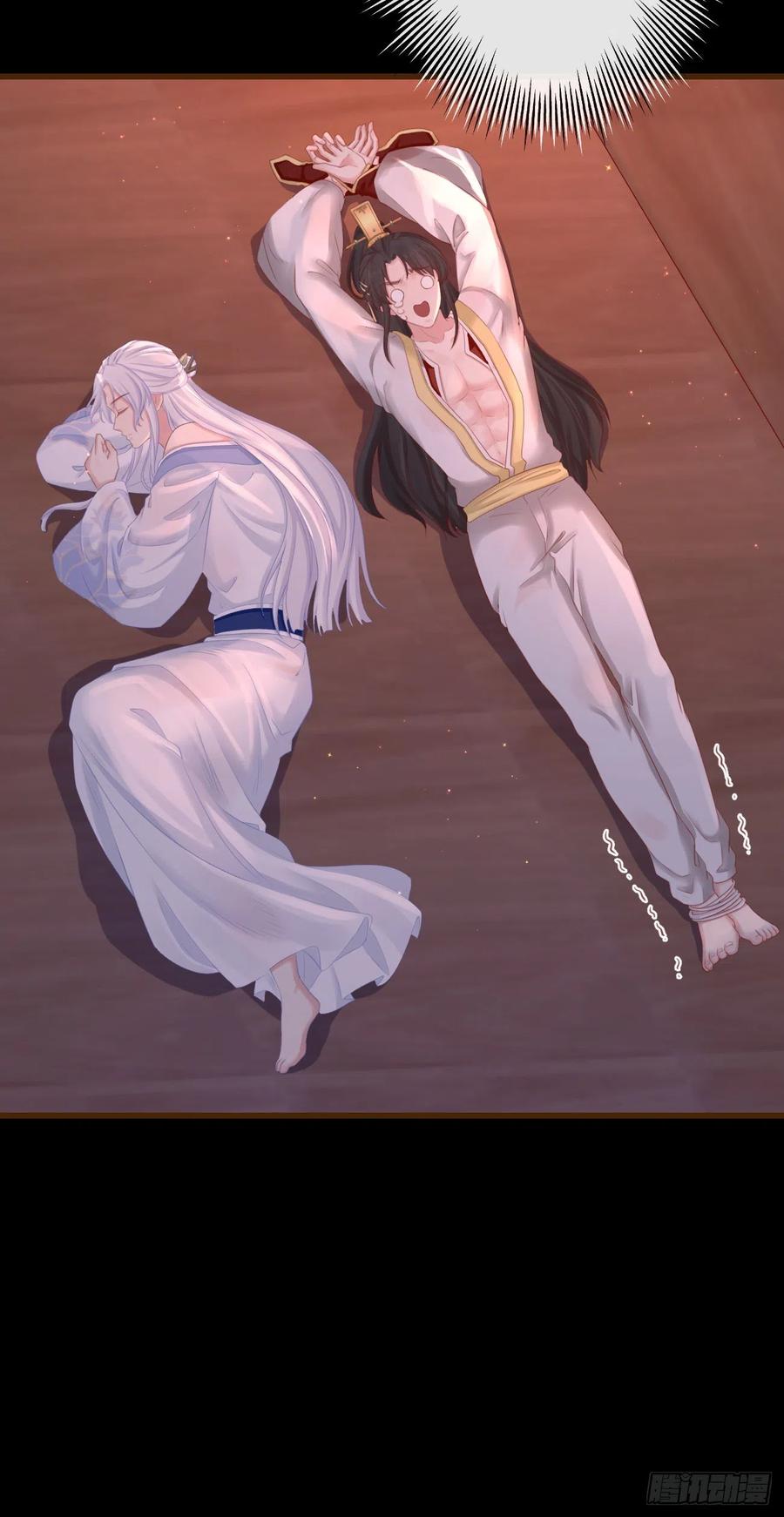 81-头痛不简单5
