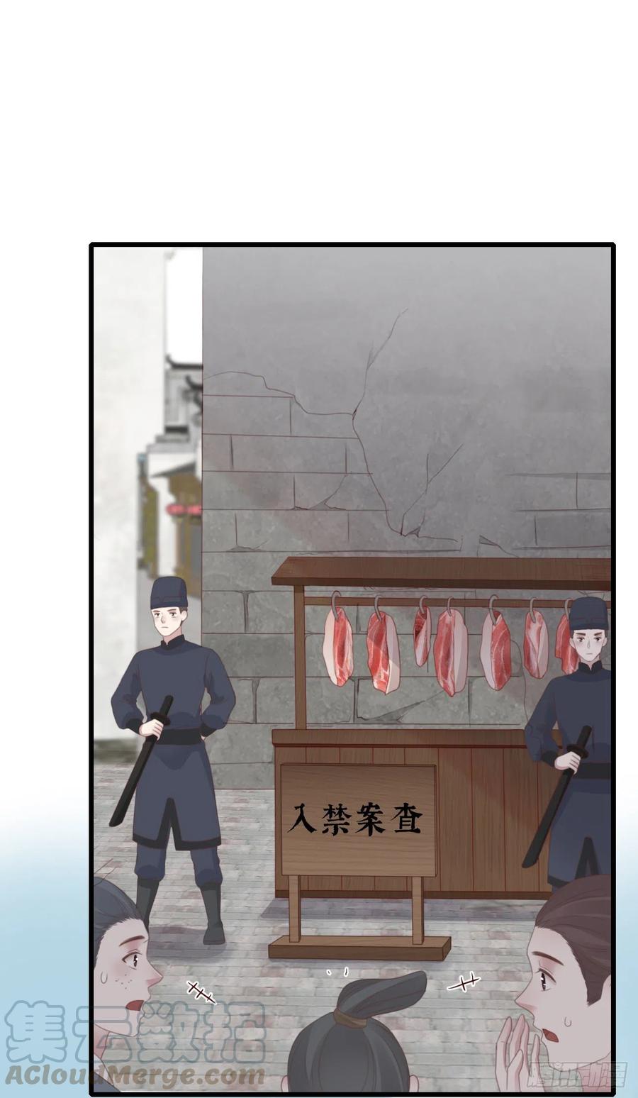 52-千钧一发0