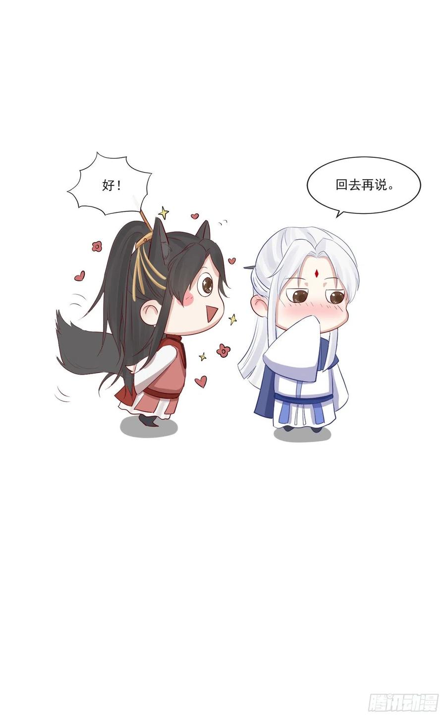 51-第一案发现场43