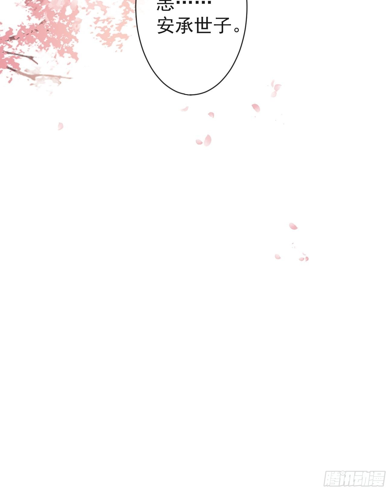 001 别来无恙44