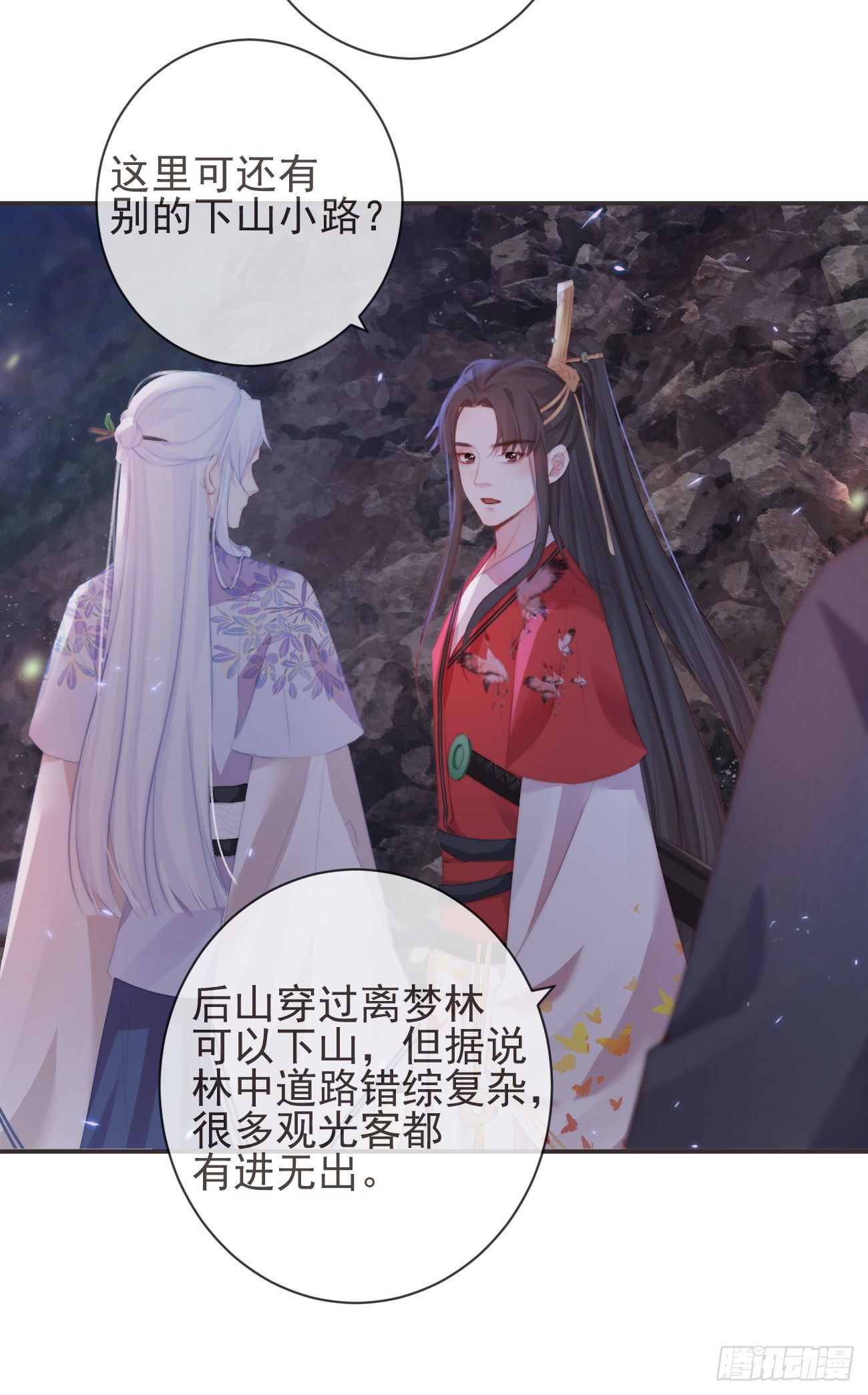 19-我心中不安7