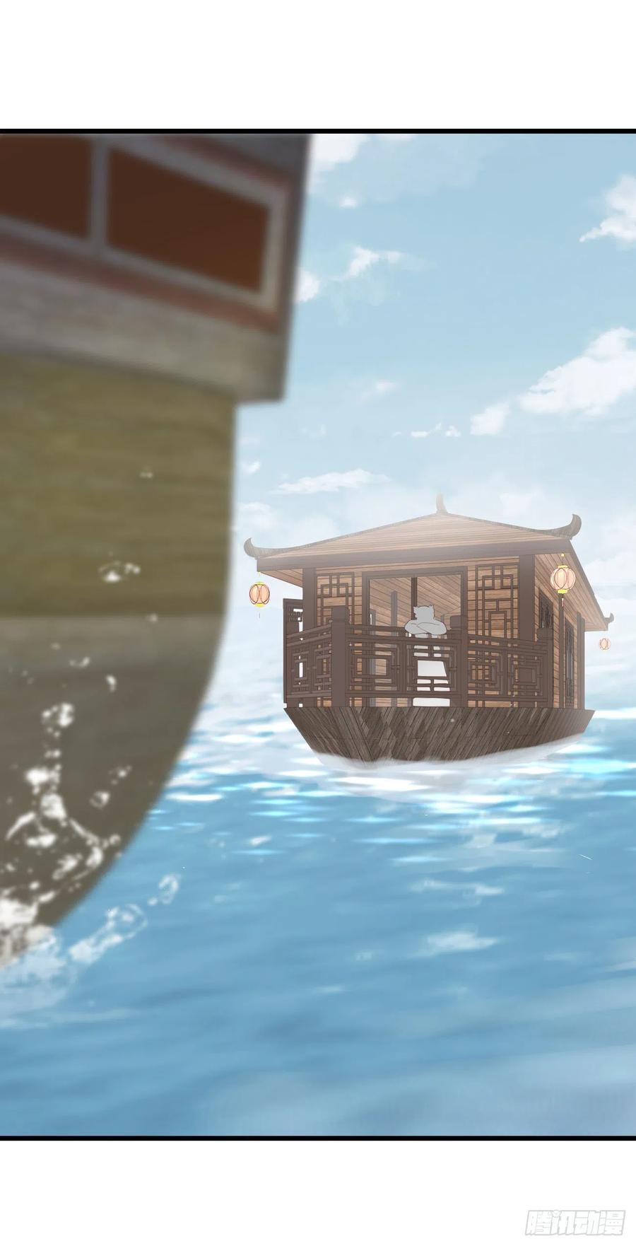 76-上古巫神29