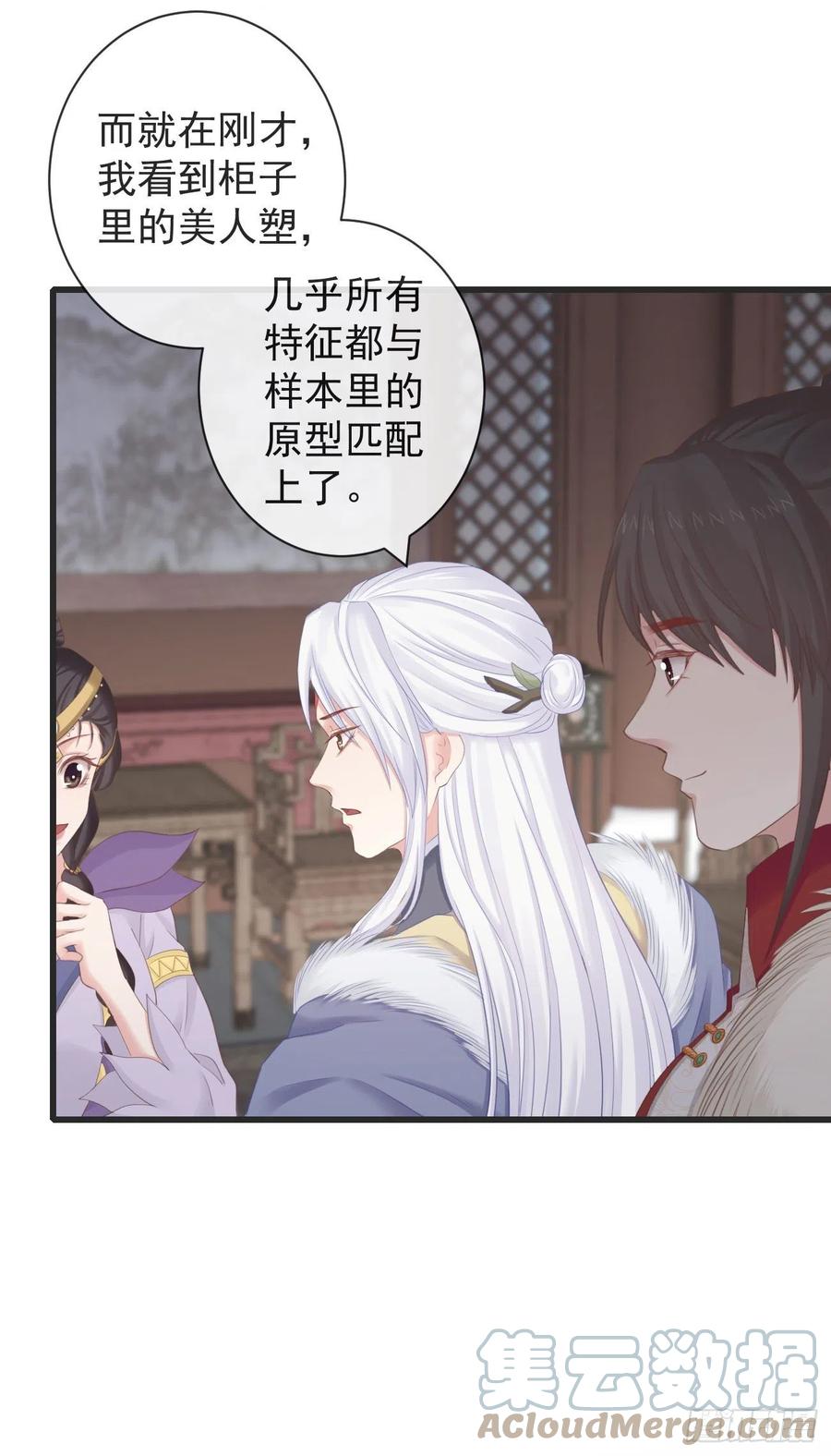 104-手给我22