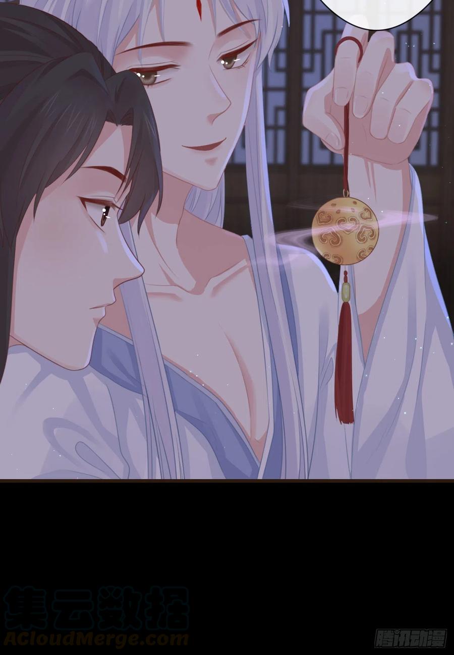 58-我想要你32