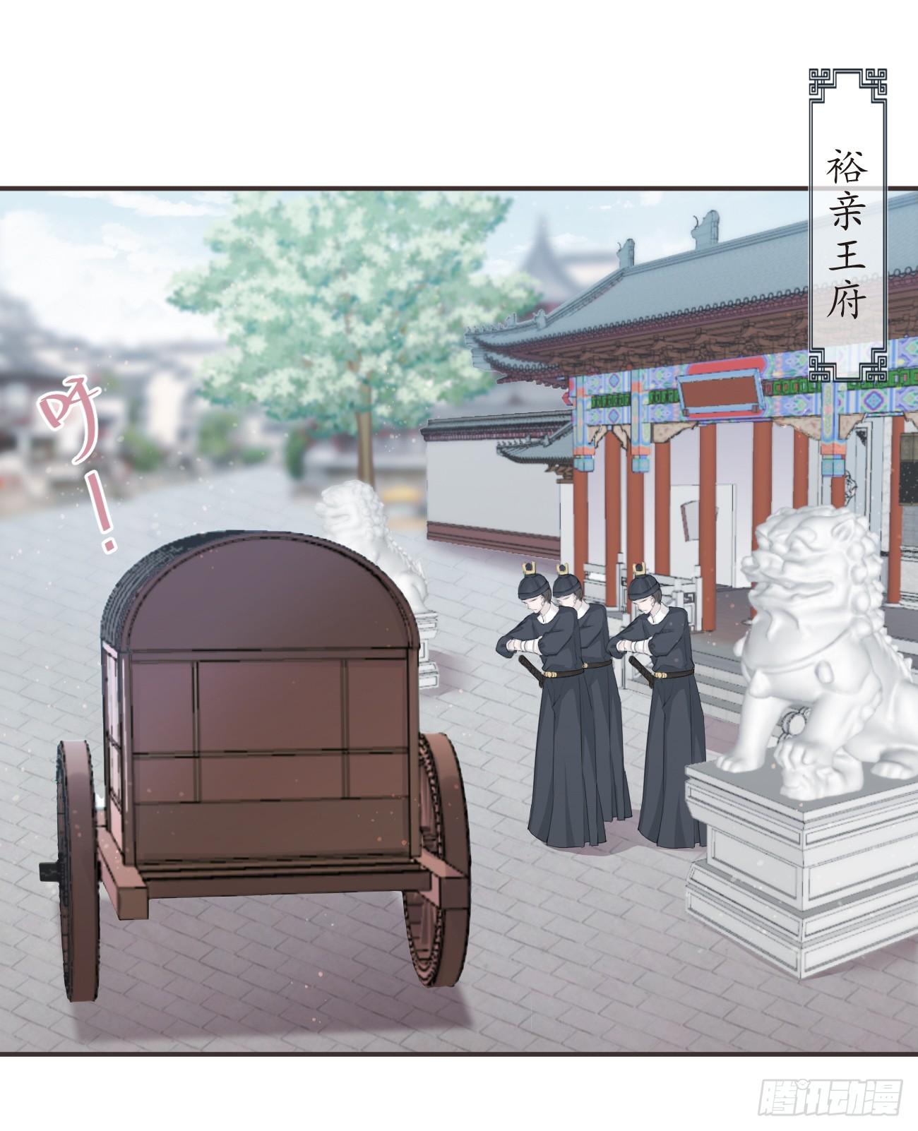 13-知我相思苦27