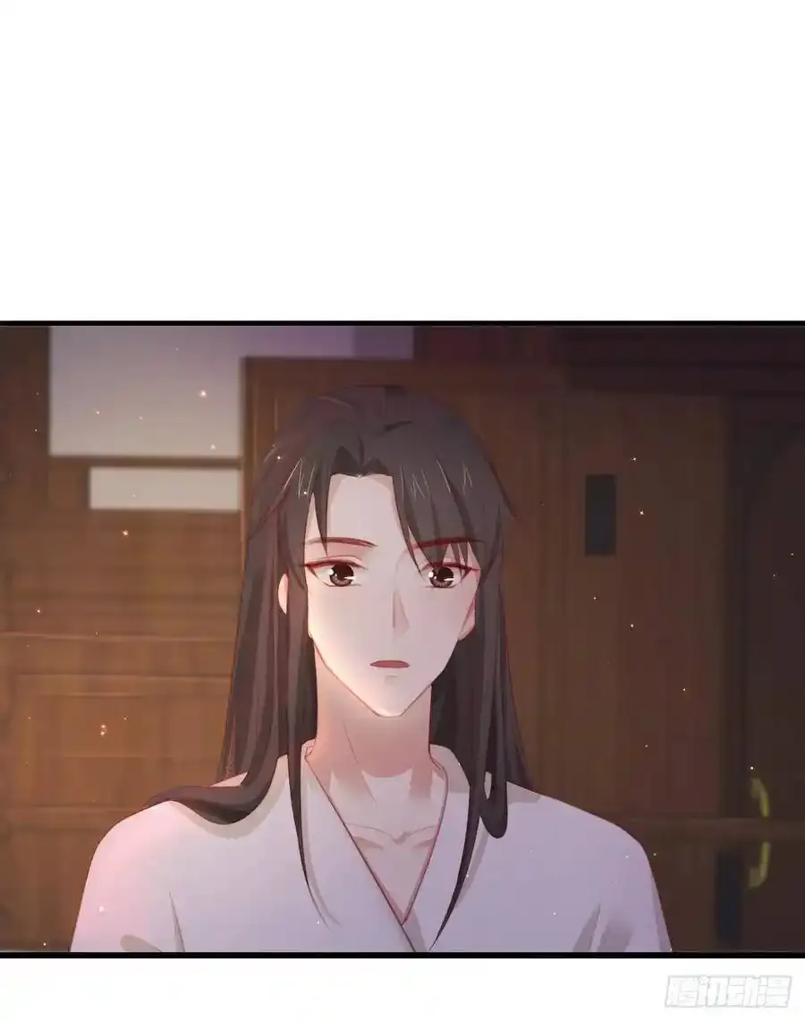 40-霄兄的唇好软30