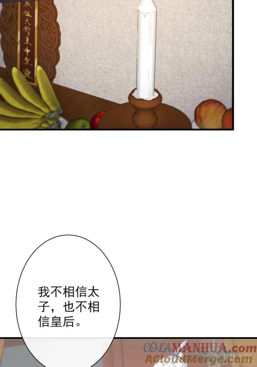 009-扑倒在地9